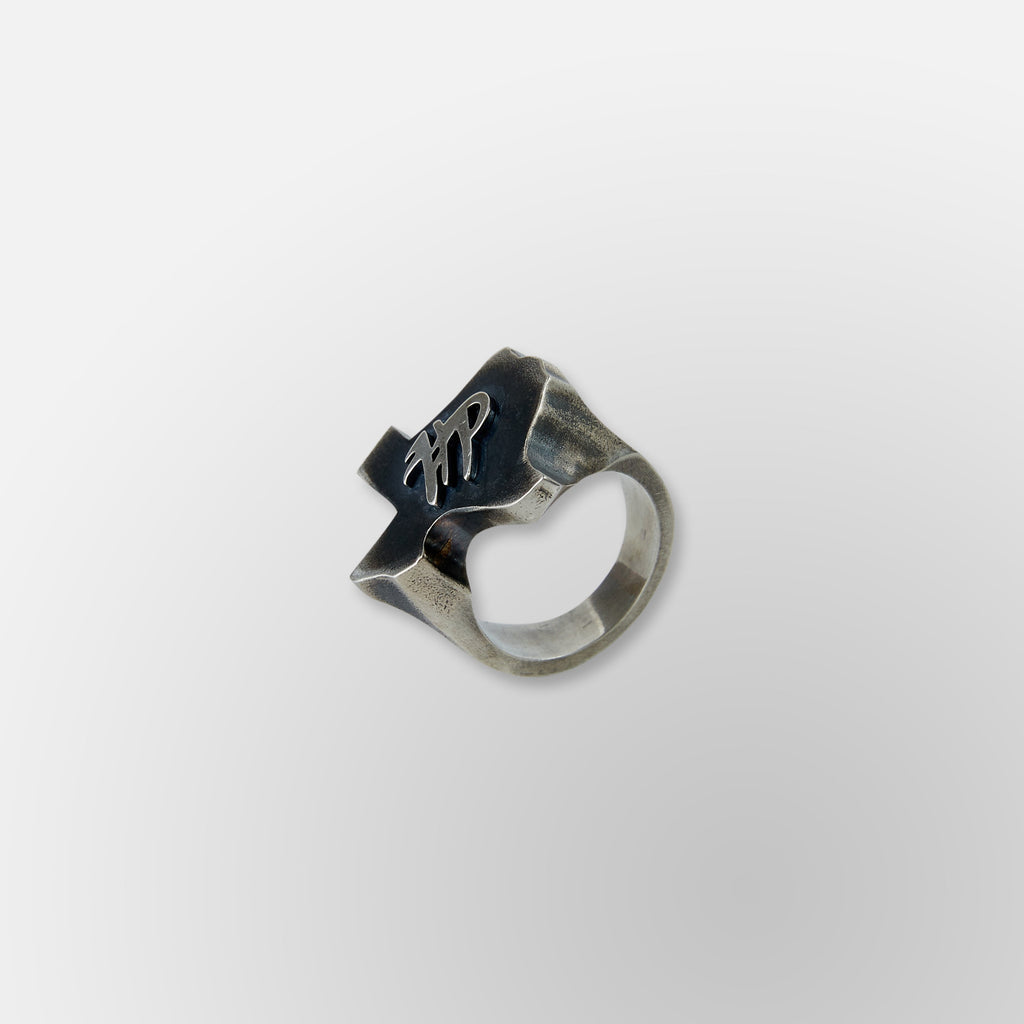 HP Texas Power Ring - Silver